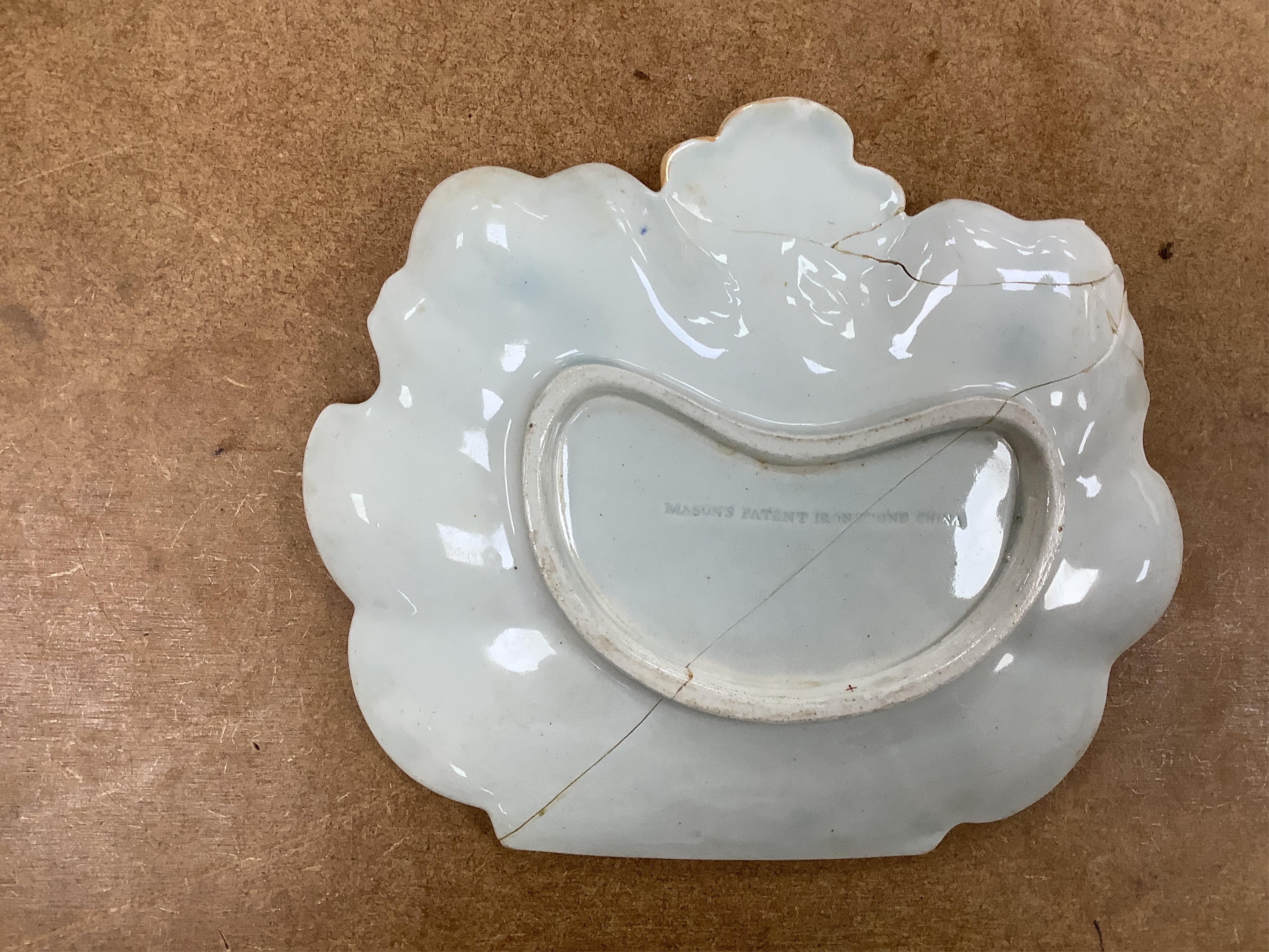 A Mason’s ironstone Japan pattern dessert service, c.1820, comprising dishes, plates and a centrepiece, largest 36cm wide